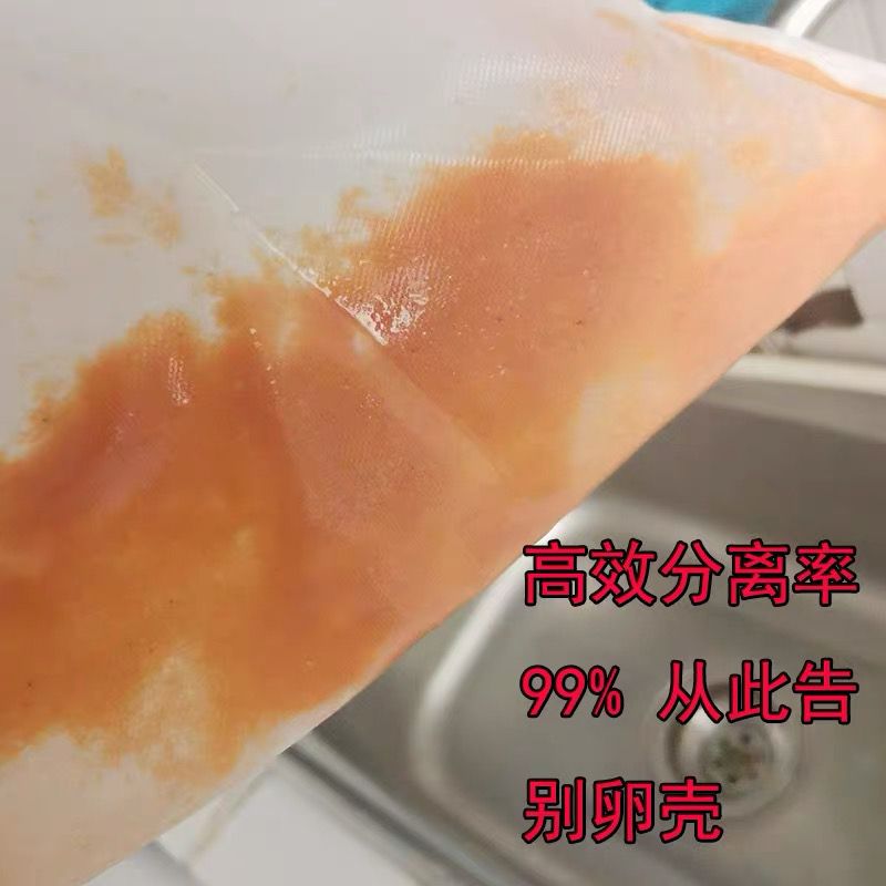 新乡水族馆丰年虾分离器 三间鼠鱼苗 第4张