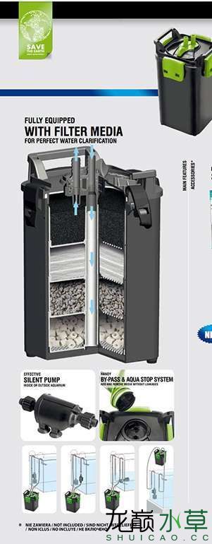 不断电换滤材试用欧洲AQUAEL伊尔MK800过滤桶 罗汉鱼 第12张