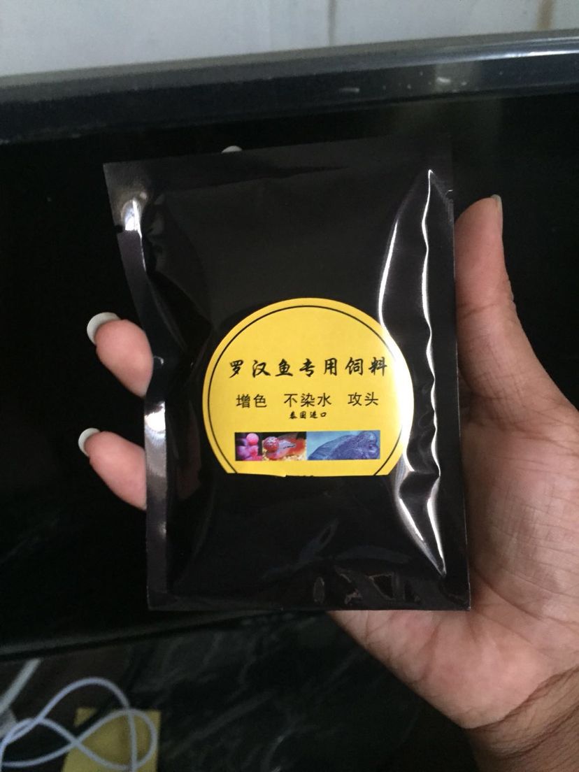 菏泽水族馆罗汉鱼分享之饲料