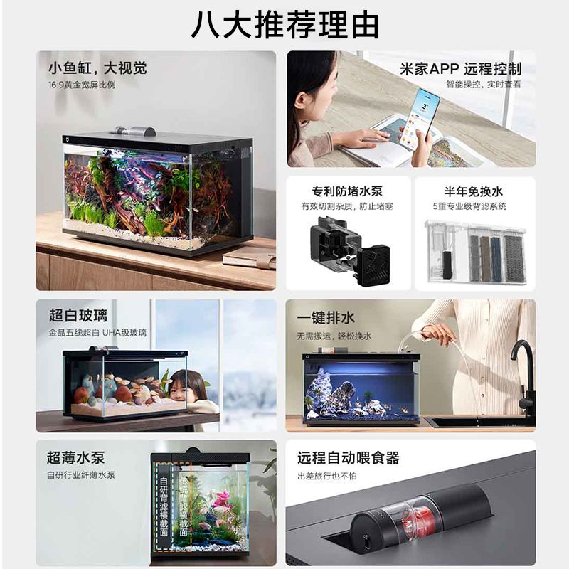 红龙鱼品牌哪家口碑好（红龙鱼品牌哪家的产品质量最可靠，红龙鱼哪个品牌的售后服务最好）