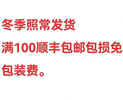 临潼观赏鱼市场～下海初分享