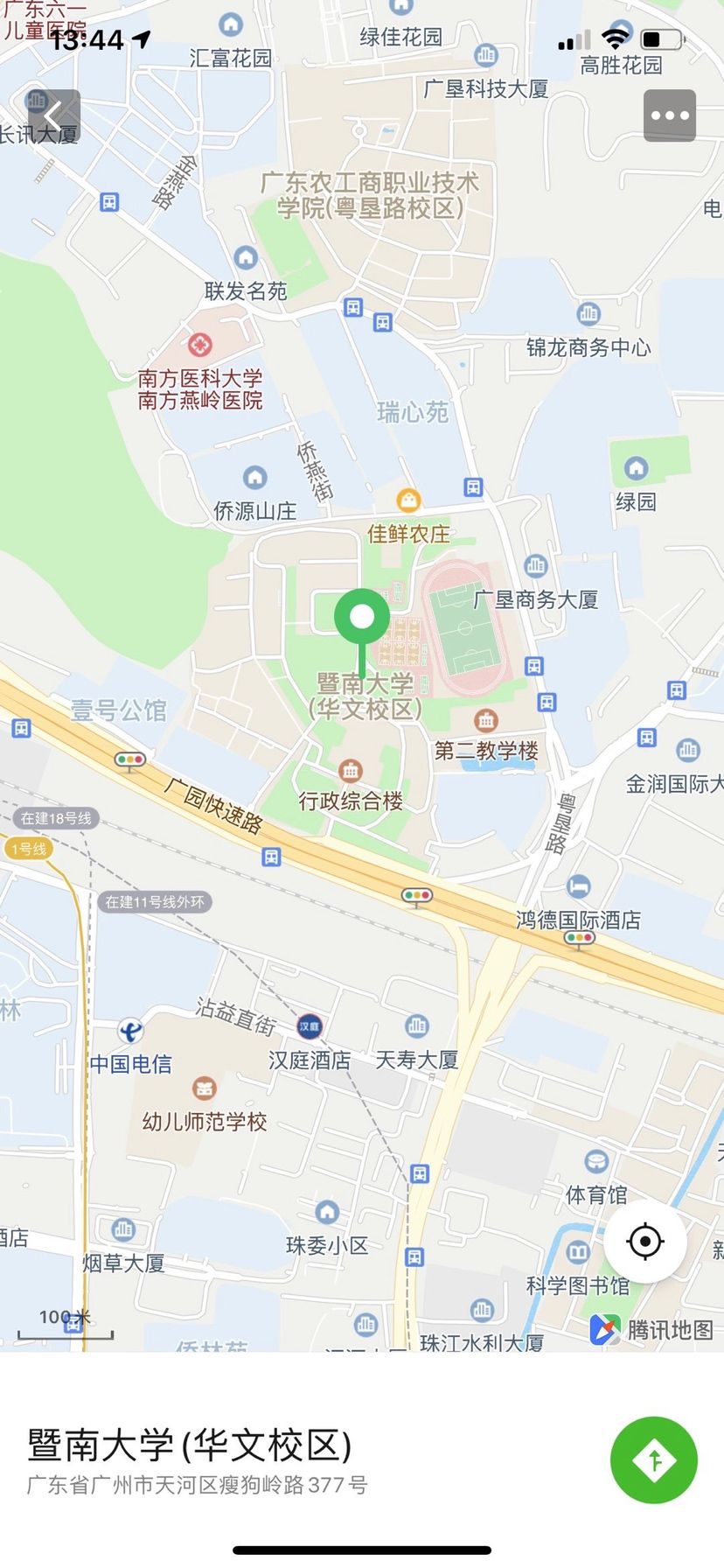 锦州观赏鱼市场蛙缸科研繁殖实验系统 观赏鱼市场（混养鱼） 第8张