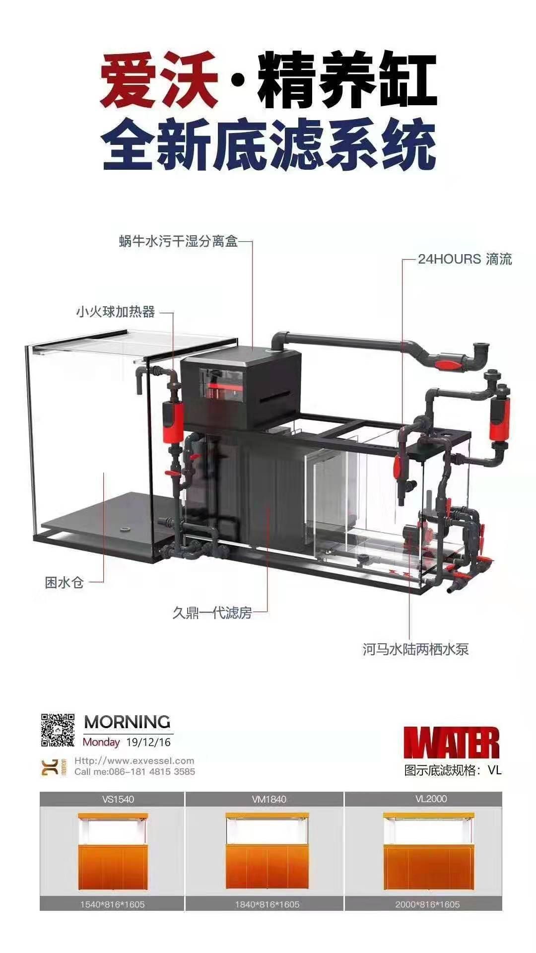 过滤也是有度的 喂食器 第4张