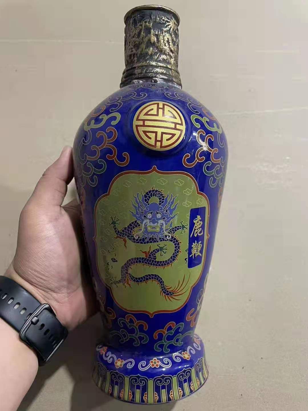 珍藏老八加一（酒香醇厚，瓶子精美,武工队评论） 观赏鱼论坛 第4张