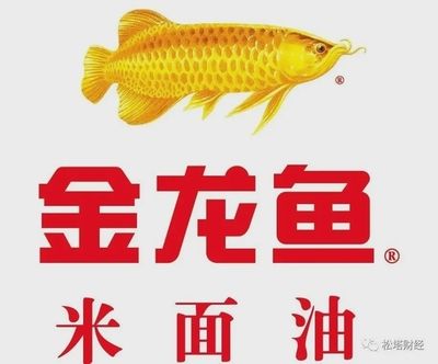 金龙鱼 研报（华鑫证券维持对金龙鱼的买入评级西部证券维持对金龙鱼的增持评级）