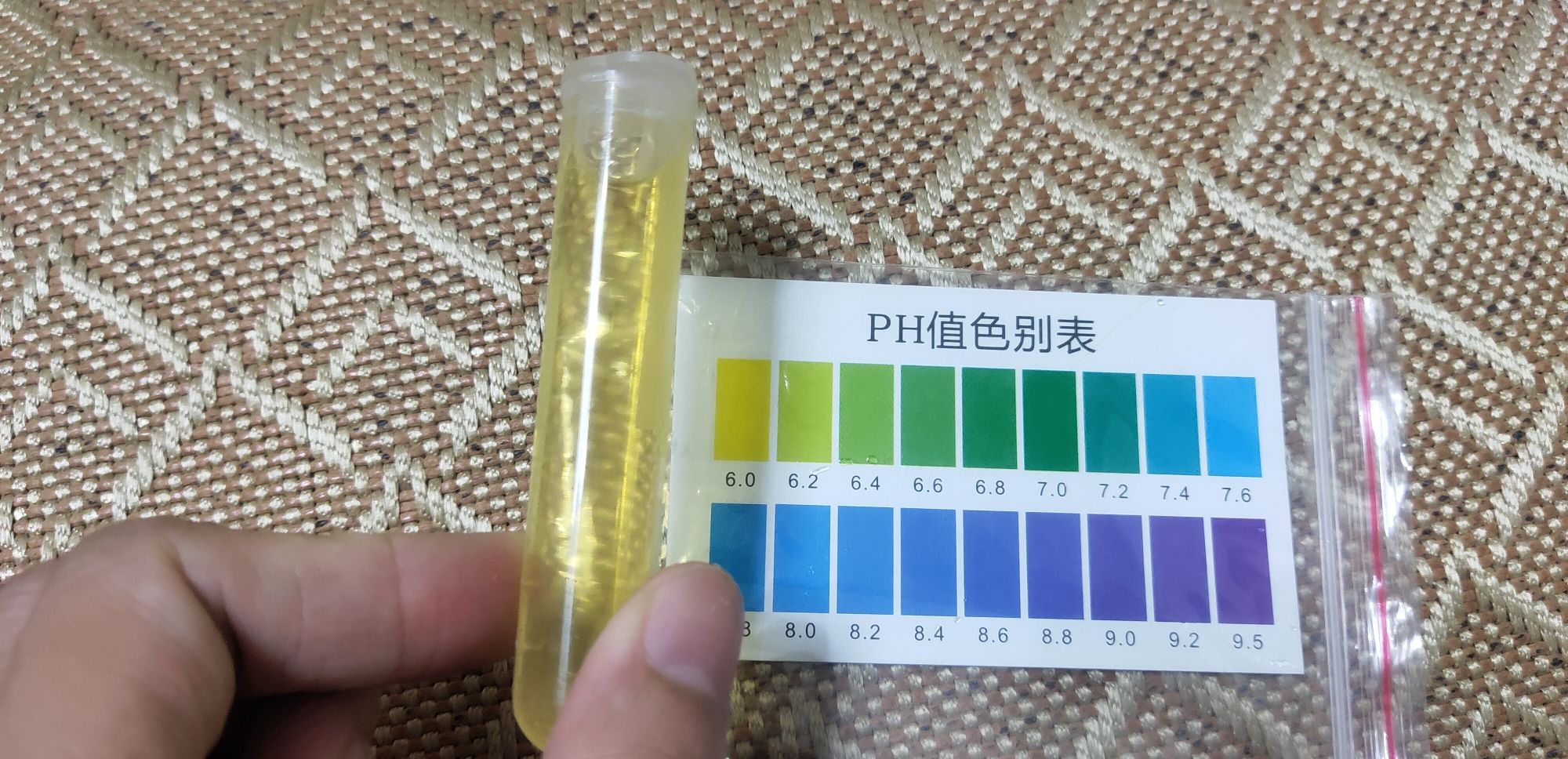 硝化太强？已找到原因