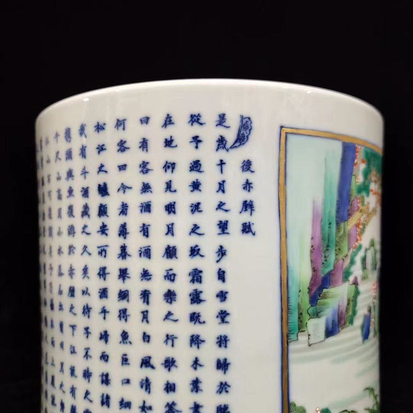 精品瓷器 观赏鱼鱼苗 第6张