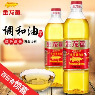 金龙鱼产品标准号QBAAK0012S（金龙鱼产品标准号） 龙鱼百科 第2张