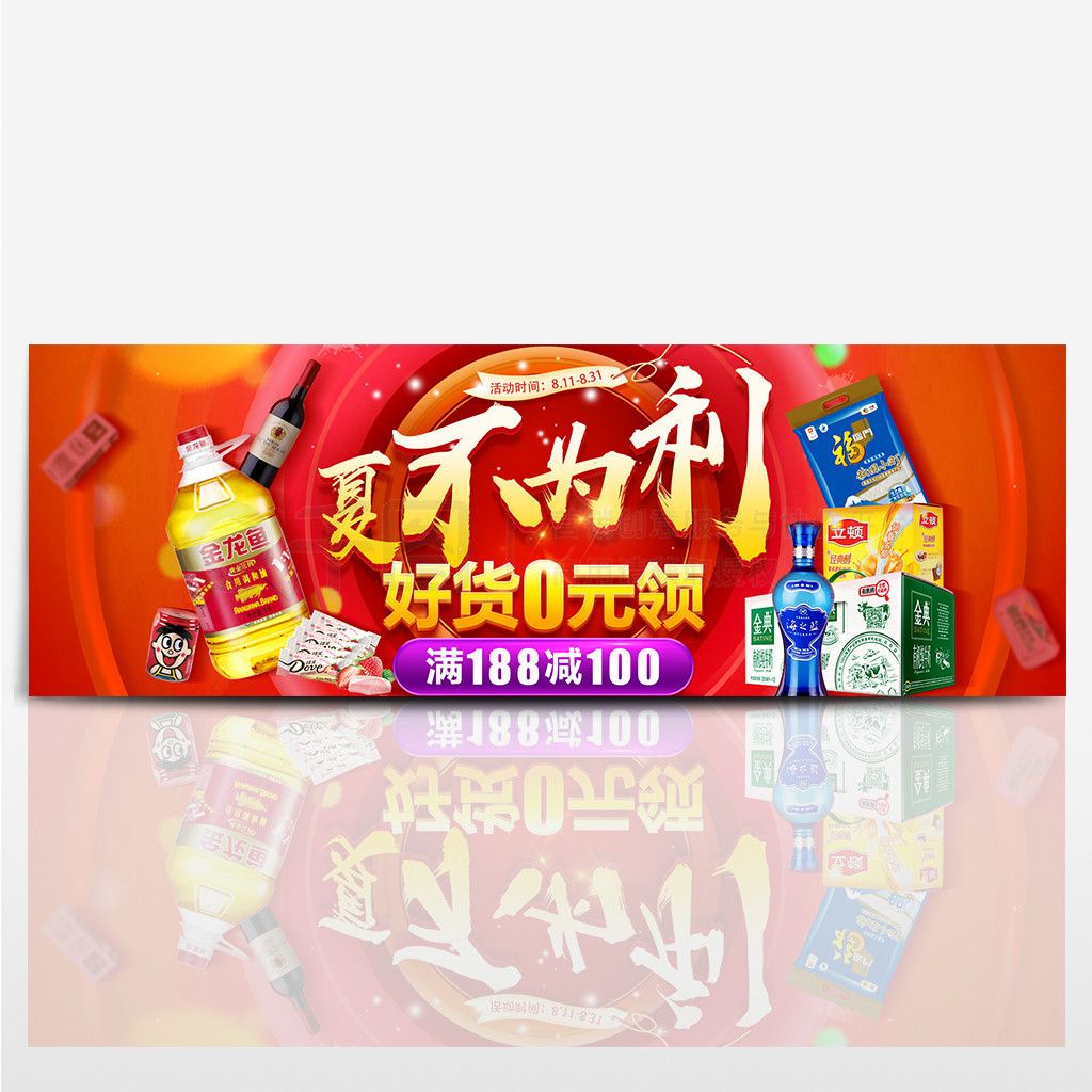 广州泰洁零售店（广州泰洁零售店,广州泰洁零售店详细介绍）