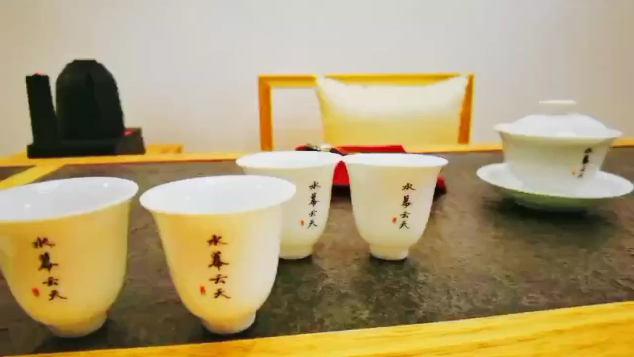 喝茶赏龍