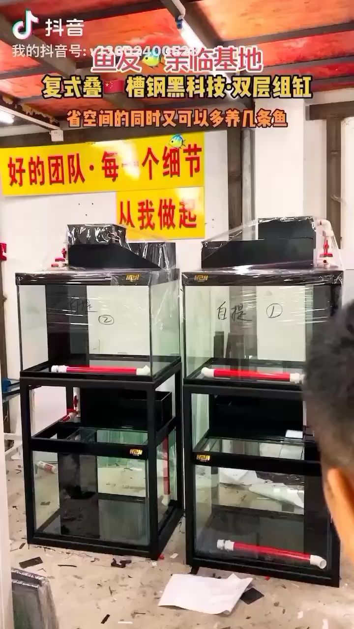 自提的爱❤️复式叠