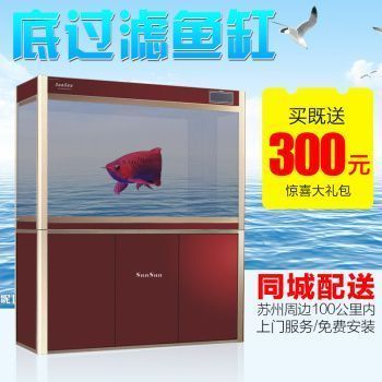 甘南州哪里有水族馆（店）:2019年你有计划来一场诗与远方的旅行吗