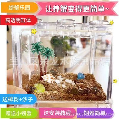 德阳哪里有水族馆（店）:南昌有哪些好玩的地方