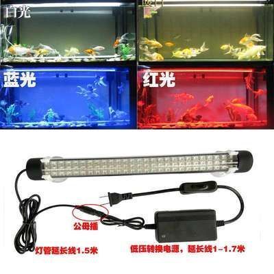 嘉峪关晋才水族用品经销部（嘉峪关晋才水族用品经销部嘉峪关晋才水族用品经销部）