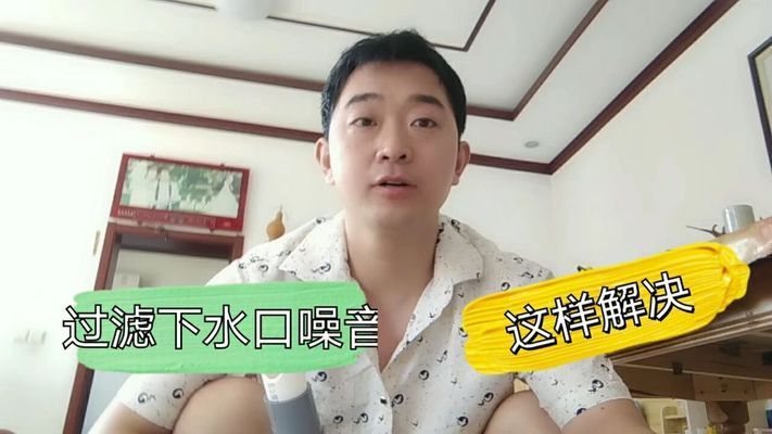 银龙鱼2022目标价