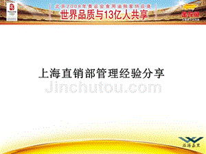 大银龙鱼养殖技巧（大银龙鱼养殖过程中需要哪些特殊的水质条件） 水族问答