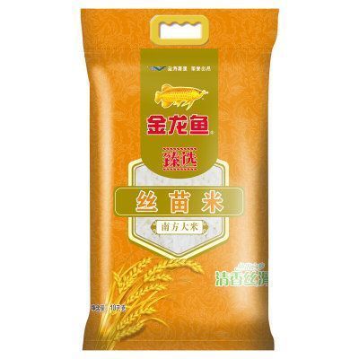 大龙鱼的品种分类（-大龙鱼是如何分类的）