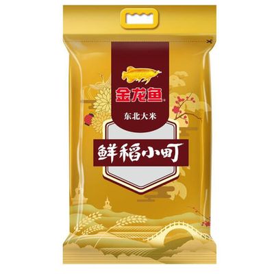 彩虹雷龙鱼饲料品牌推荐（关于彩虹雷龙鱼饲料的问题） 水族问答