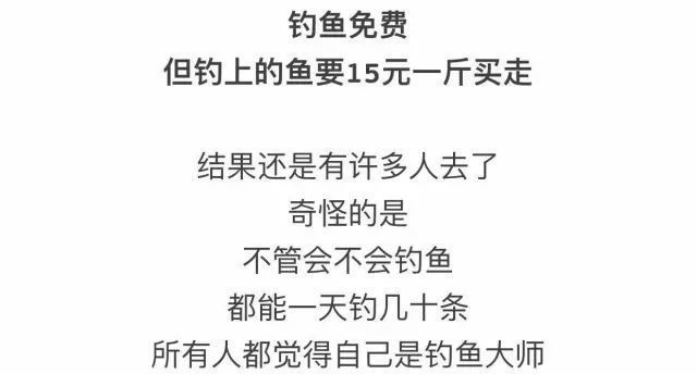 博龙鱼缸消毒方法详解（博龙鱼缸消毒方法详解中提到的物理消毒方式） 水族问答