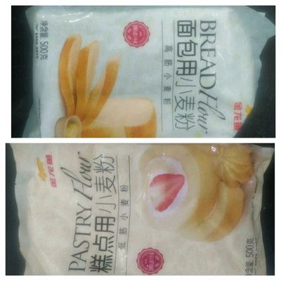 北京红龙鱼品种介绍（北京红龙鱼在水族箱中通常需要多大的空间） 水族问答