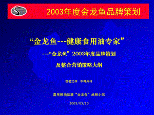 西安经济技术开发区一介草民水族馆（西安一介草民水族馆）