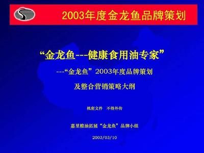 鞍山龙鱼鱼厂的招聘信息在哪里查看？（鞍山龙鱼鱼厂招聘信息通常在哪里发布？） 水族问答