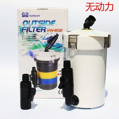 filter鱼缸过滤器安装（如何选择适合的过滤器） 龙鱼百科 第6张