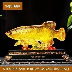 鞍山龙鱼产品种类介绍（-鞍山龙鱼的品种有哪些，鞍山龙鱼的繁殖周期是多久） 水族问答