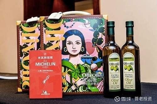 金龙鱼股价合理估值，金龙鱼市场竞争力分析 龙鱼百科 第5张