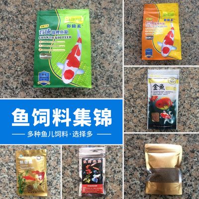 罗汉鱼专用饲料选购技巧，罗汉鱼专用饲料品牌对比罗汉鱼饲料保存方法 龙鱼百科 第4张