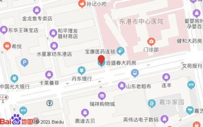 丹东金龙鱼专卖店电话地址，丹东金龙鱼专卖店