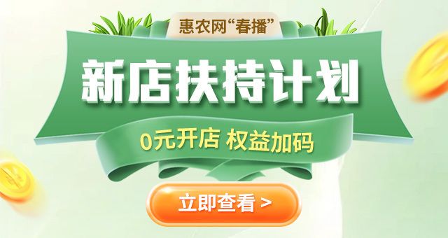 白玉龙鱼好养吗怎么养， 龙鱼百科 第5张