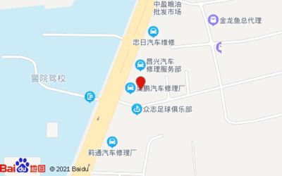 呼和浩特金龙鱼加工厂在哪里，呼和浩特金龙鱼加工厂 龙鱼百科 第5张