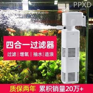 鱼缸增氧过滤泵图片价格，鱼缸增氧过滤泵使用方法 龙鱼百科 第6张