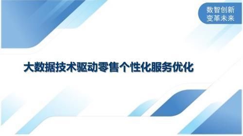 龙鱼缸底滤什么滤材好用，龙鱼缸底滤使用什么类型的滤材比较好？