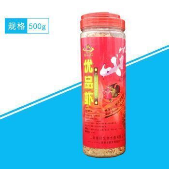 红龙鱼的品牌有哪些牌子好一点，红龙鱼品牌