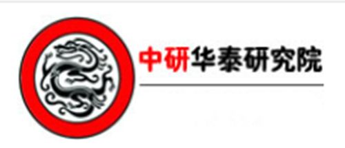 观赏鱼市场发展趋势预测，2019年全球观赏鱼市场规模为2023年全球观赏鱼市场规模达到**%%%%%%%% 观赏鱼市场（混养鱼） 第2张