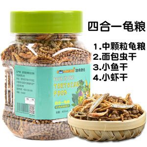 凤凰鱼饲料选择指南，凤凰鱼专用饲料品牌排行 观赏鱼市场（混养鱼） 第3张