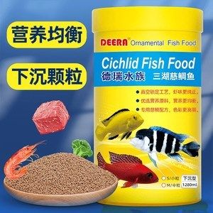 凤凰鱼饲料选择指南，凤凰鱼专用饲料品牌排行 观赏鱼市场（混养鱼） 第2张