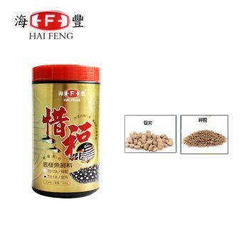 魟鱼专用饲料营养标准，魟鱼专用饲料的营养标准 魟鱼百科 第3张