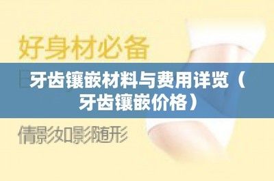 纯血魟鱼市场价格波动原因，纯血魟鱼市场价格波动原因分析 魟鱼百科 第4张