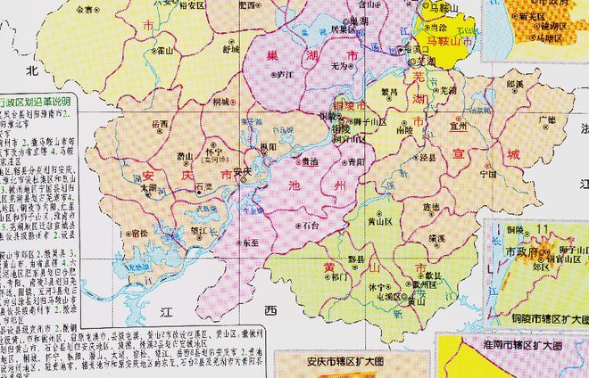 安徽皖和公司业务范围，安徽皖和公司