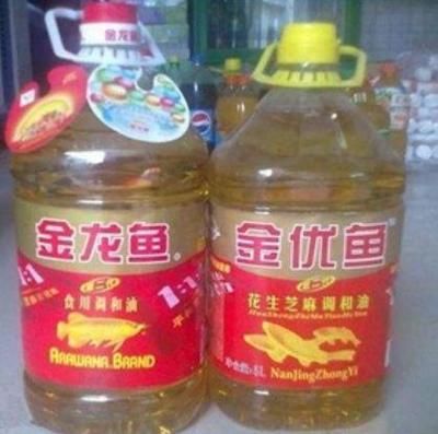 金龙鱼好坏怎么看出来，标题：金龙鱼品质鉴别指南 龙鱼百科 第5张