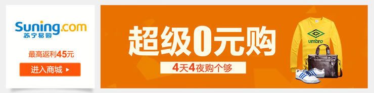 梦幻易购龙鱼商城怎么进不去，梦幻易购龙鱼商城无法访问怎么办