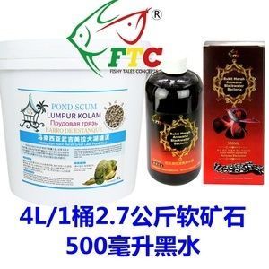 龙鱼缸放沉木的优缺点，沉木对水质调节的作用原理，沉木使用前的处理方法