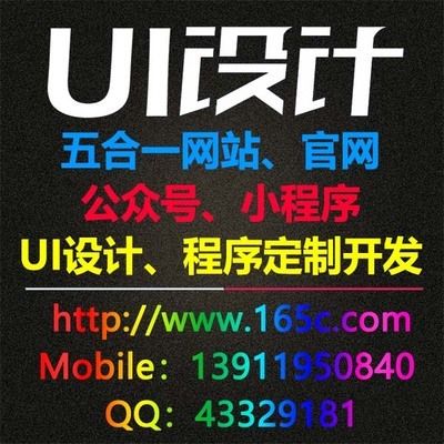 虎鱼饲料营养均衡搭配，虎鱼的饲料营养均衡搭配建议 虎鱼百科 第3张