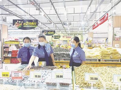 福龙冷冻食品社会公益活动影响，福龙冷冻食品公司在社会公益活动中的作用 观赏鱼市场（混养鱼） 第2张