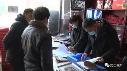 福龙冷冻食品社会公益活动影响，福龙冷冻食品公司在社会公益活动中的作用 观赏鱼市场（混养鱼） 第3张