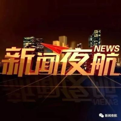 龙鱼宴是什么菜系，探究龙鱼宴的文化渊源 龙鱼百科 第1张