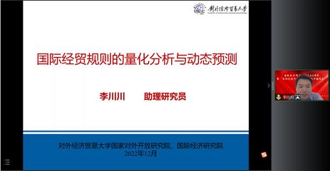 文本分析在政策预测中的准确性，教育政策文本分析在政策预测中的准确性受到多种因素影响 观赏鱼市场（混养鱼） 第3张